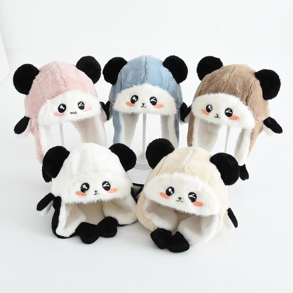 Kids' Winter Plush Hat: Windproof Ear Protection, Cute Cartoon Lei Feng Style