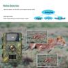 Waterproof IP66 Infrared Night Vision Wildlife Camera for Outdoor Monitoring