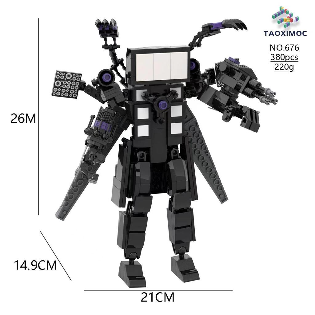 Titan Monitor & Toy Building Block Minifigure Set: Man vs. Toilet Man, Clock Man, TV Man, Audio Man