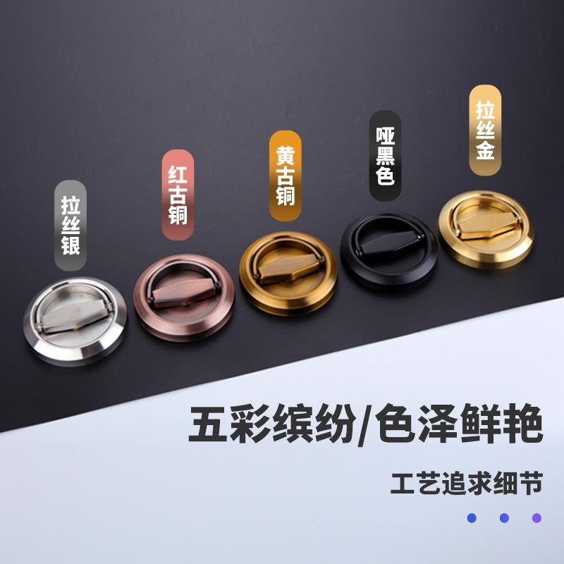 Edelstahl Zugring Türschloss Wohnzimmer Badezimmer Hintergrundwand Einseitig Verdeckt Unsichtbar Rundgriffschloss