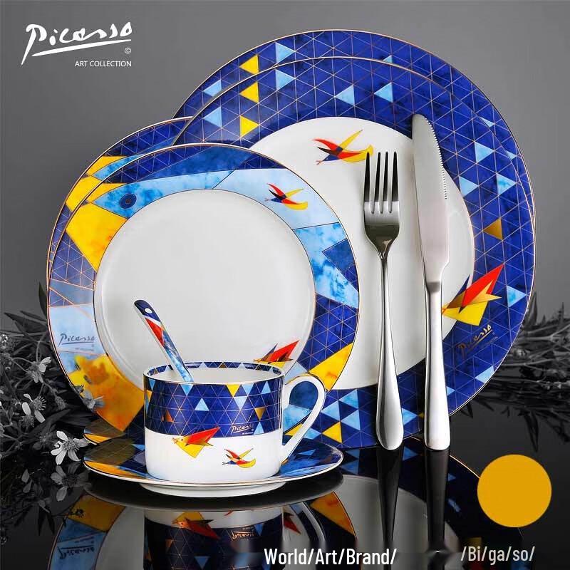 Picasso Flying Nordic Ceramic Dinnerware Set (7-piece)