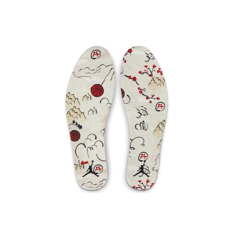 Air Jordan 8 Retro Se X Rui Hachimura 'Black Samurai' Jordan DO2496-700