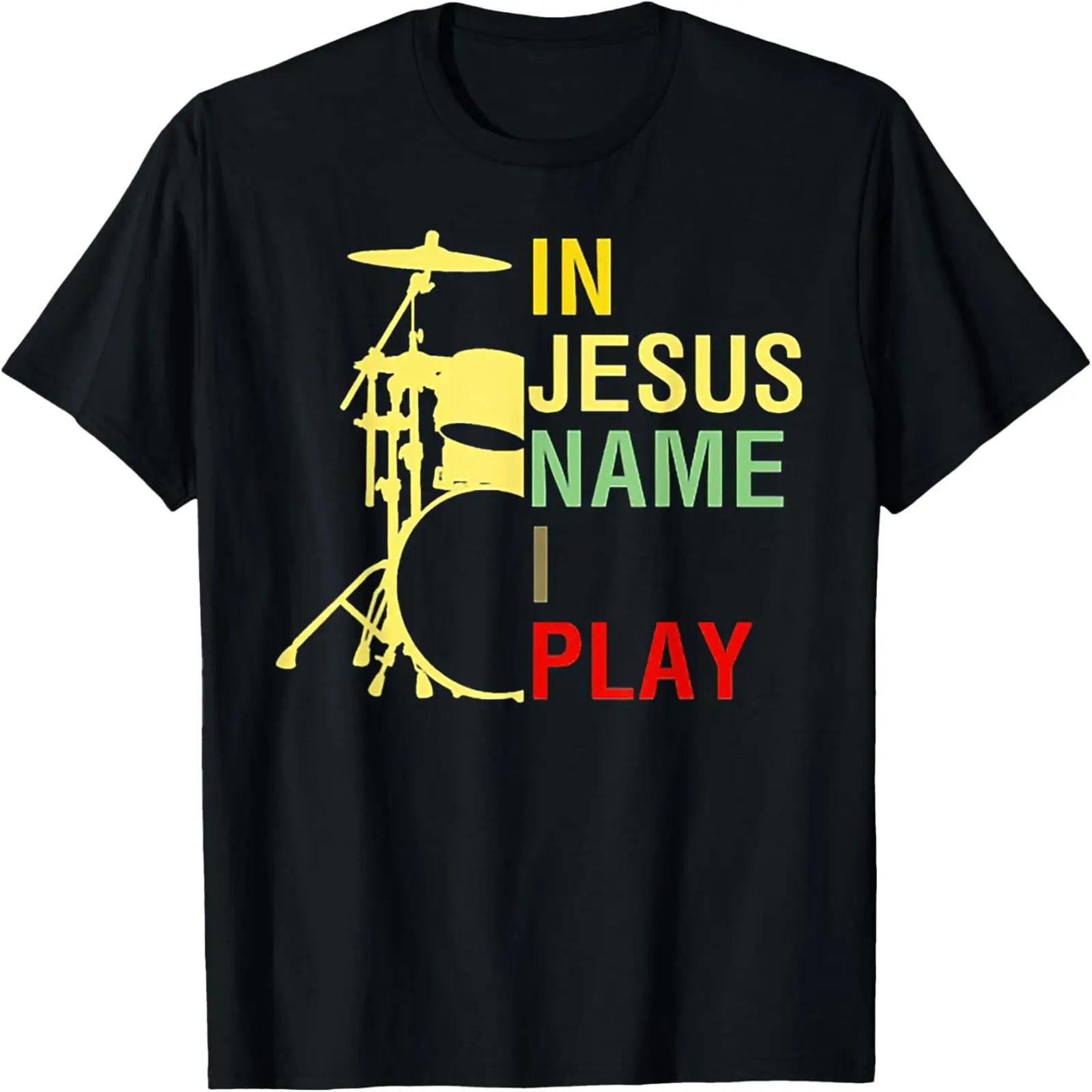 

Retro Vinyl Vintage Record Player Reggae n chill T-Shirt XXXXXL різнокольоровий