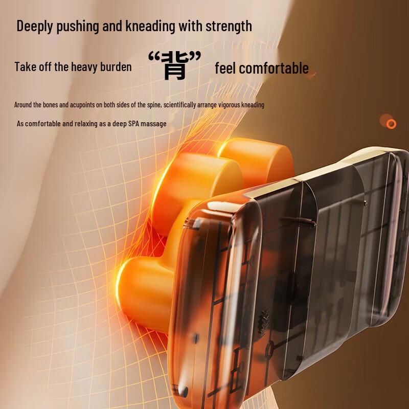 AUX Ultra-Thin Portable Waist & Back Massage Cushion