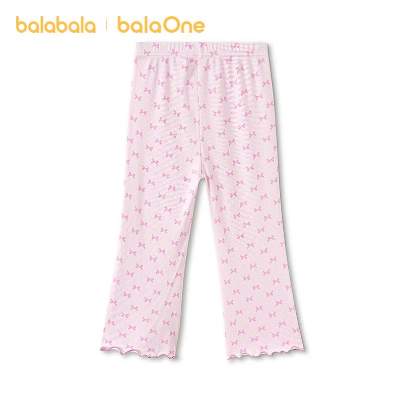 Balabala Girls' Summer Comfort Collection