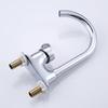 Copper Basin Faucet with 360° Swivel Spout