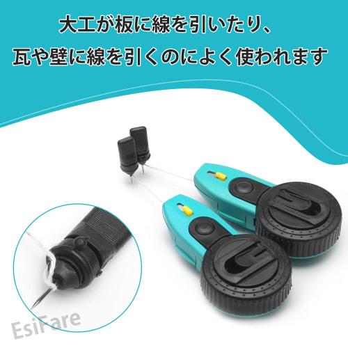 EsiFare ხელის ცარცის ხაზი, ხელით დახვევა, მელნის ქილა, 30 მ სიგრძე, მელნის გარეშე, გამძლე, ხის დამუშავება, მარკირების ინსტრუმენტი, ხის დამუშავების საზომი ინსტრუმენტი