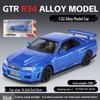 1:32 GTR R34 Low-Rider Sports Car Model with Opening Doors, Four-Wheel Suspension, Alloy Build, Sound and Light, Pull-Back Simulation