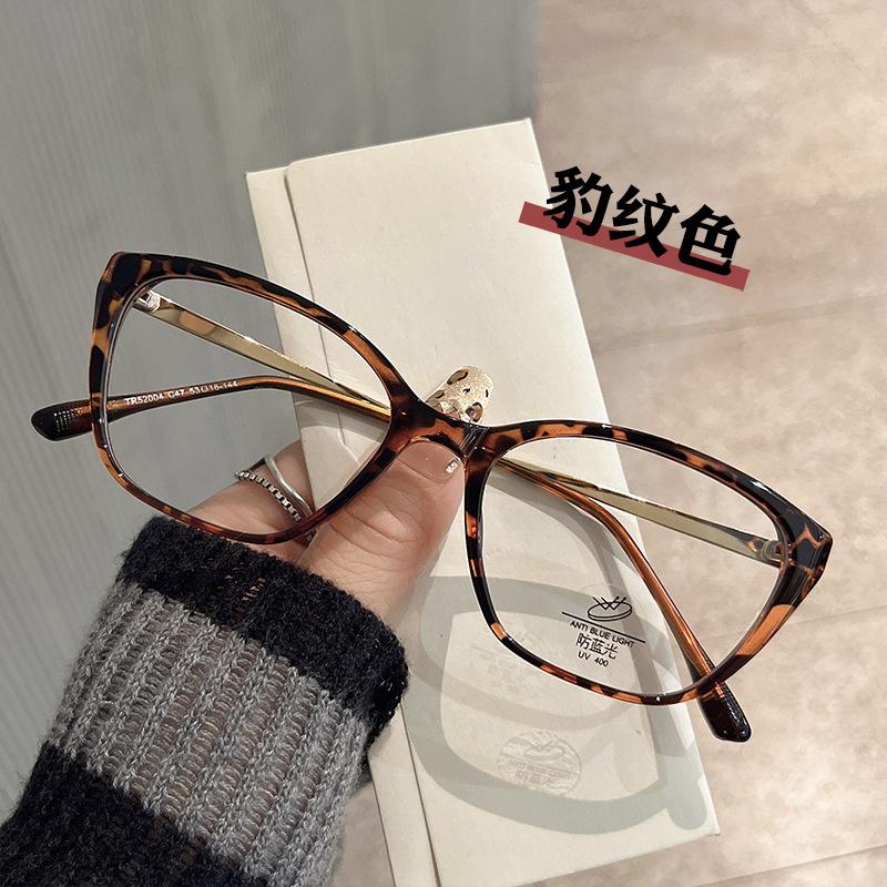 TR90 Material Glasses Frames for Men Women Cat Eye Shape Anti Blue Light Eyewear Stylish Unisex Optical Frames