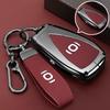 Zinc Alloy Car Key Case for Changan QIYUAN NEVO A05 A06 A07 Q05 Q07 2025 Car-Styling Keychain Remote Decoration Cover Shell Fob