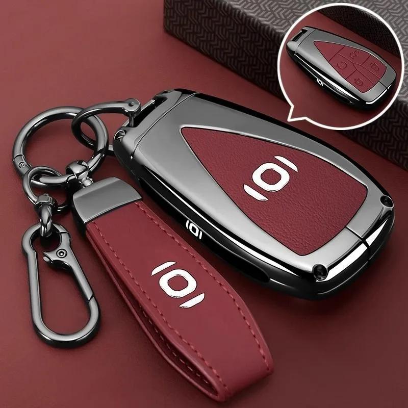Zinc Alloy Car Key Case for Changan QIYUAN NEVO A05 A06 A07 Q05 Q07 2025 Car-Styling Keychain Remote Decoration Cover Shell Fob