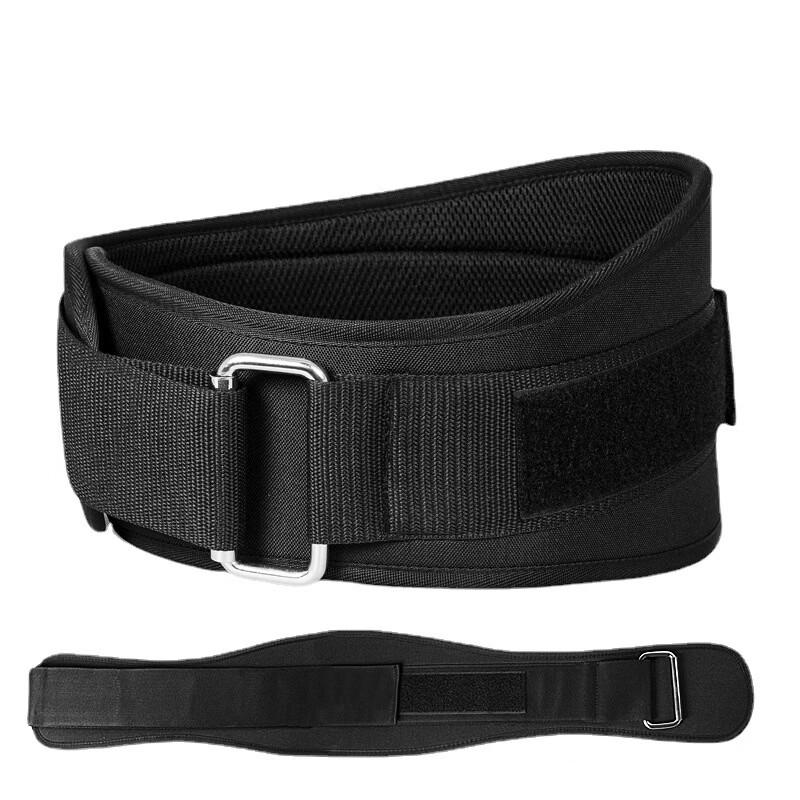 Yibei Fitness Weightlifting Support Belt