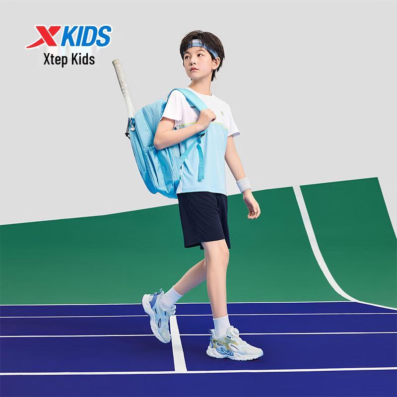 Xtep Boys' Quick-Dry Short-Sleeve Knit Set