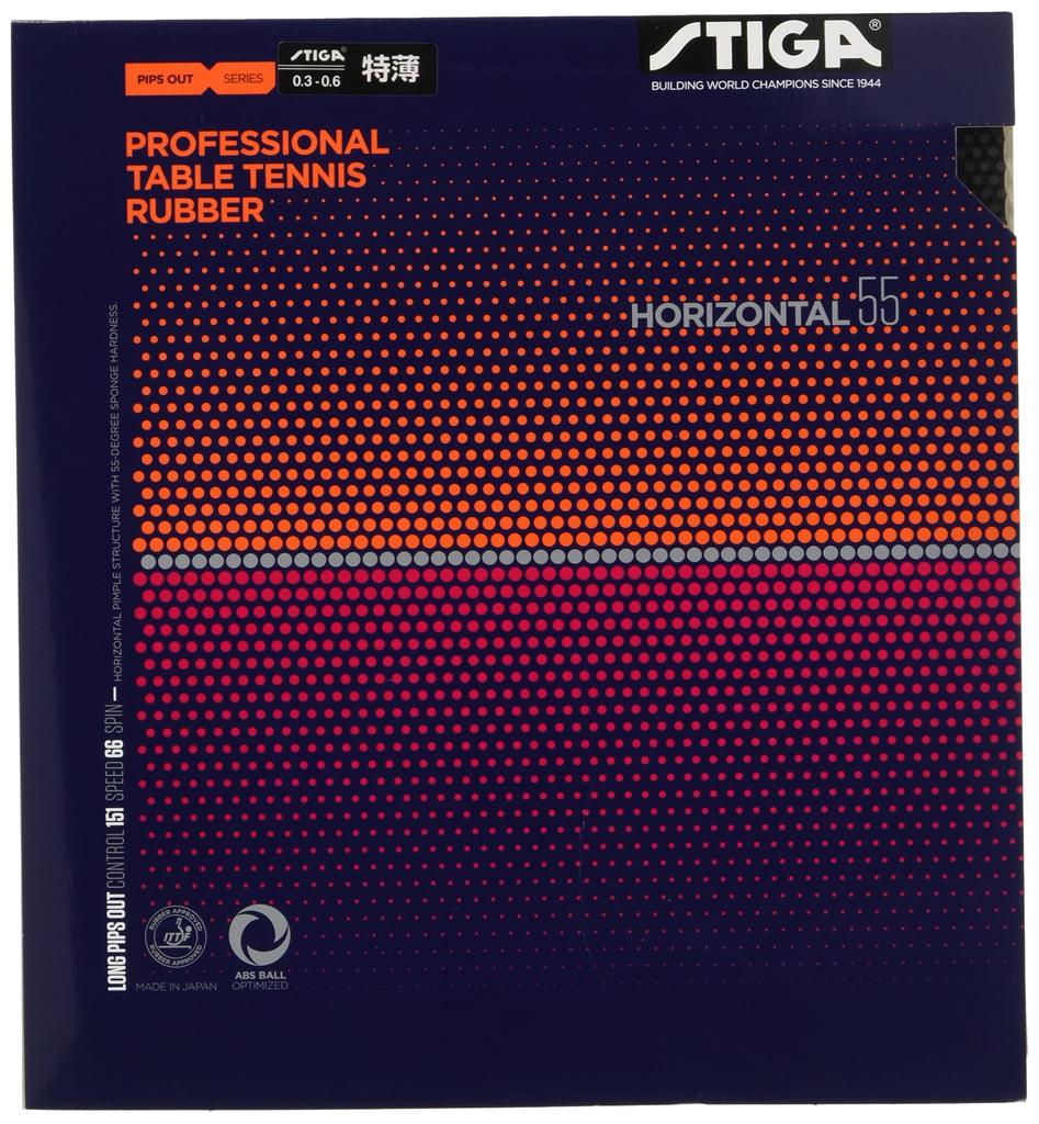 STIGA Table Tennis Horizontal Extra 1711550106 Rubber, High-Grain Rubber, 55, Black, Thin,