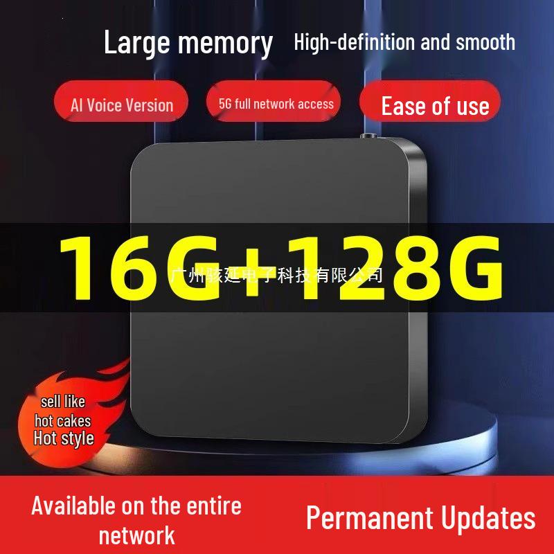 2025 4K HD TV Box with Wireless Network & Screen Mirroring for Home