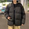 Padded Clothes Men's Winter New American Retro Thickened Loose Padded Clothes Jacket Solid Color Large Size Stand-up Collar Bread Clothes Padded