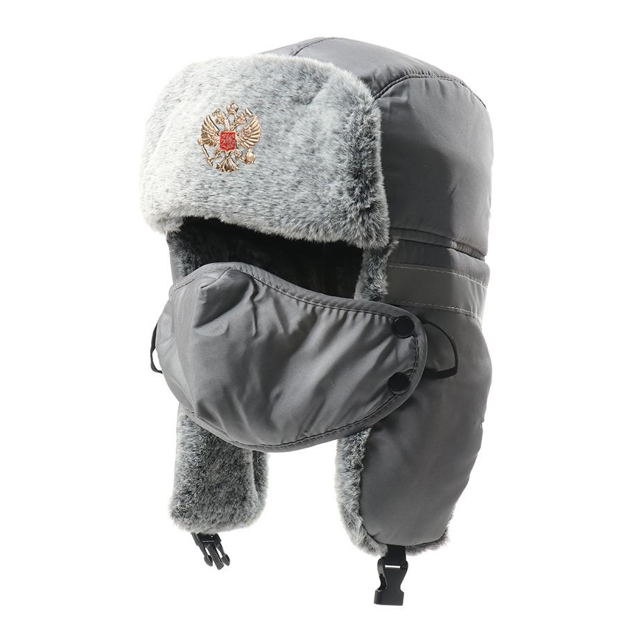 Soviet coat of arms Lei Feng hat imitation rabbit fur autumn and winter outdoor ear protection hat winter warm and cold plush hat direct supply