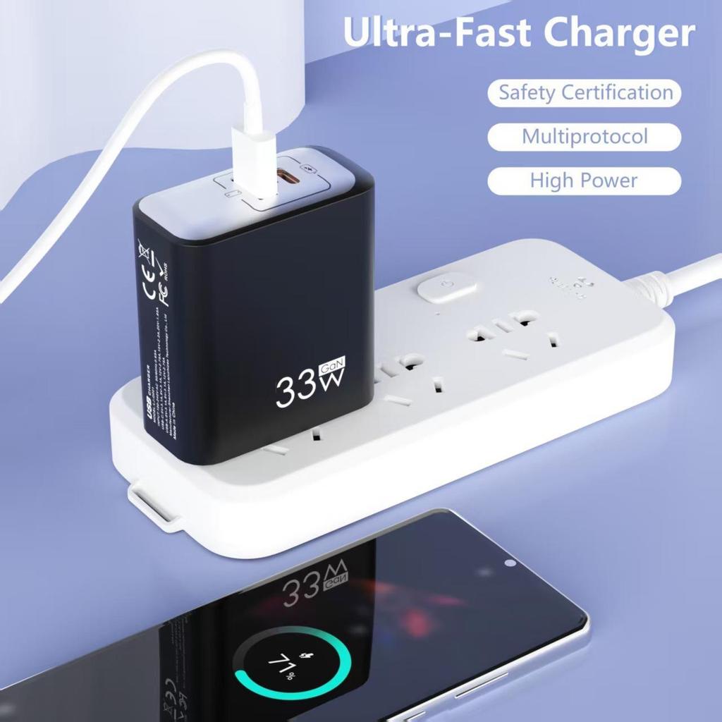 33W GaN PD Fast Charger: Multi-Port A+C Mobile Phone Fast Charging Head