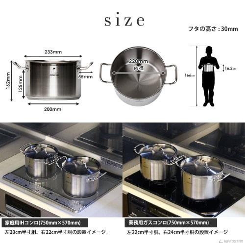 KIPROSTAR 22cm Induction-Compatible Stainless Steel Half-Cylinder Pot (with Lid), 5.9L Capacity, Triple-Layered Bottom, Dishwasher Safe, Commercial Us