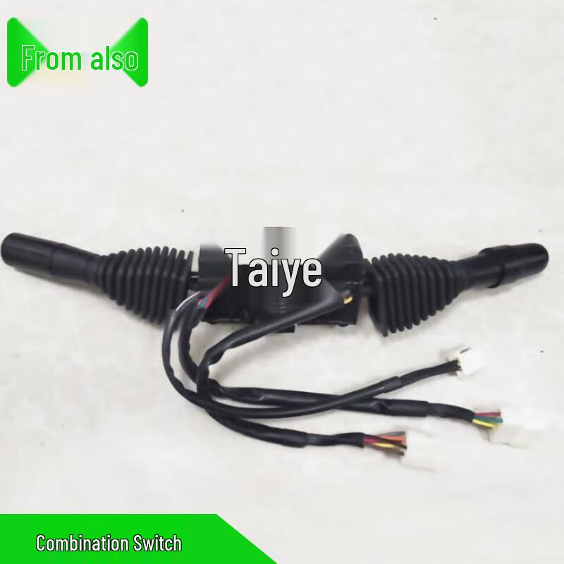 Electric Sightseeing Car Combination Switch