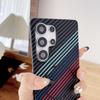 Carbon Fiber Pattern Suitable for Samsung S25 Ultra Half pack Magnetic Suction Phone Case Samsung S23 Ultra Ultra Thin PC Hard Case