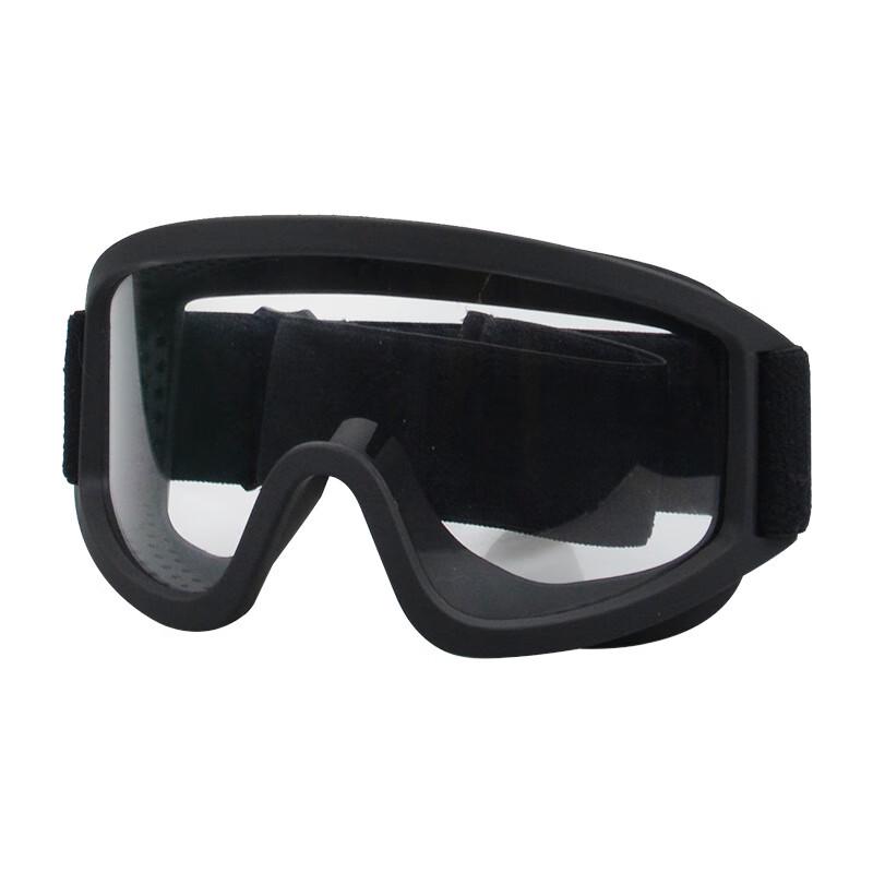 Miling 6015 Outdoor Protective Goggles One Size