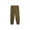 adidas Human Race Cotton Jersey Track Pants H58325