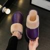 Men's Slippers for Winter with Warm Footbed Non-slip Sole Comfortable Fuzzy Soft Women's Warm Fleece Cozy Slides