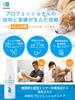 Veterinary and CUaRE Dog Brushing Detangling Favoured by and Odor Control for All Dog 100ml Clinic-Developed Salon-Proven Spray, Hairballs,