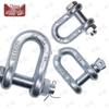 Heavy Duty American Standard U-Shaped Lifting Shackle
