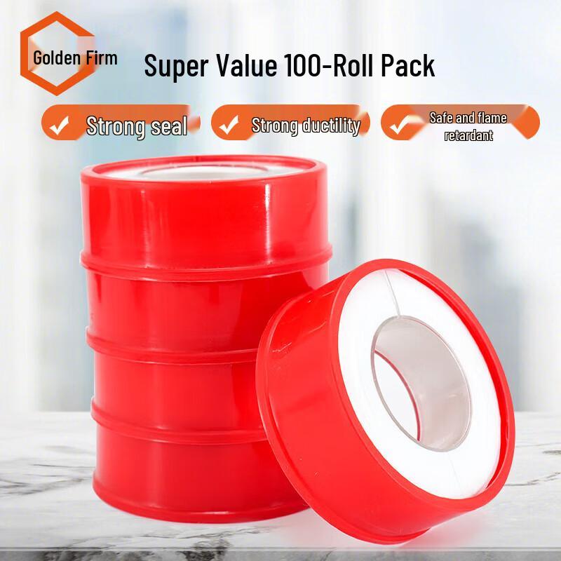 Jingulao Thickened PTFE Thread Seal Tape