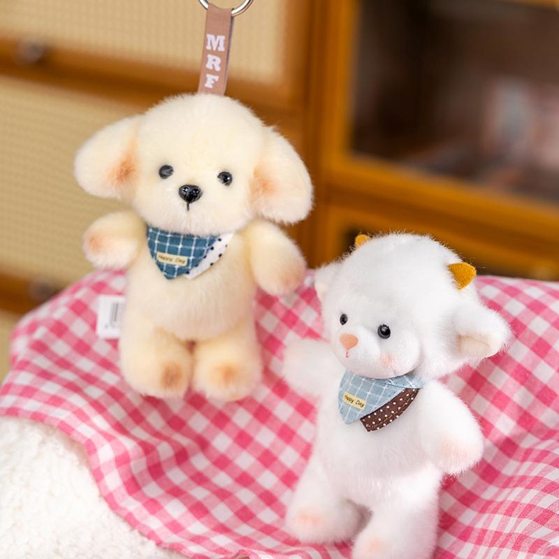 14Cm Animal Plush Toys Cartoon Bear Dog Cat Rabbit Pendant Bag Bacpack Plush Fragrant Keychain Phone Car Plush Keyrings Gifts