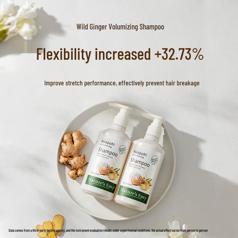 Nature's Gate Wild Ginger Volumizing Shampoo