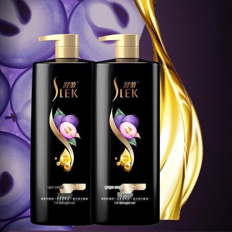Sulei Grape Seed Strengthening Repair Shampoo