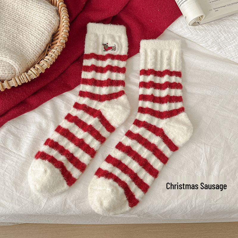 Women's Winter Coral Fleece Socks with Velvet Lining - Thick, Warm Red Christmas Socks with Embroidered Australian Wool for Benmingnian and Sleep.