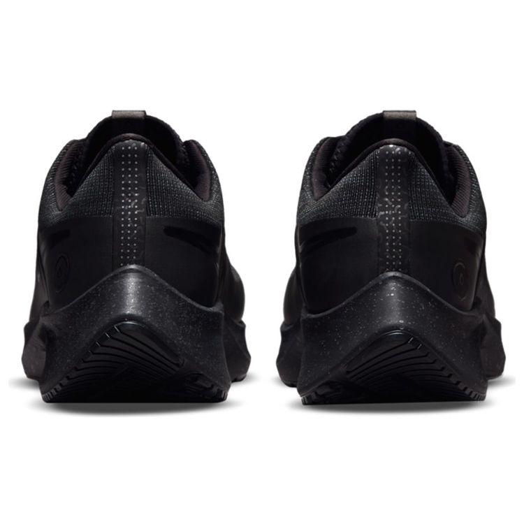 Nike Buty męskie Air Zoom Pegasus 38 Shield Czarne Antracytowe Iron-Grey DC4073-002