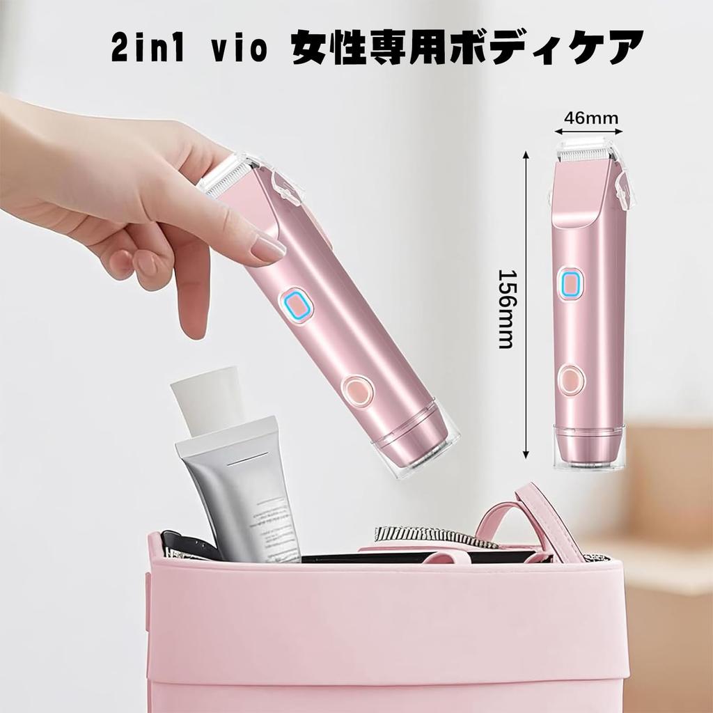 Yhfesh Body USB Fast Low Body Electric Dry Nose Hair Eyebrow Facial Downy Unwanted Hair Bikini Intimate Shaving in the Women's Shaver, 2-in-1 vio,