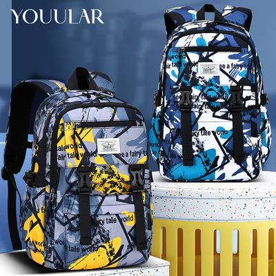 Elementary School Student Schoolbag Grade Camouflage Schoolbag Children's Lightweight Casual Backpack