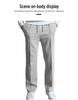 2025 Men's Loose Straight-Leg Sports Casual Pants - Spring/Summer American Oversize Style