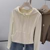 Women's Pure Desire Hooded Cardigan - Autumn/Winter Slim Fit, Long Sleeve, Short Style Sweater
