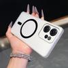 Frosted Semi Clear Magnetic Phone Case for OPPO Reno15 Pro 5G Soft TPU Shockproof Cover