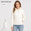 Women's Down Coats - Women Ultralight Packable Hooded Puffer Jacket, Solid Color Full Zip Quilted Short Coat with Storage Bag, Windproof Lightweight