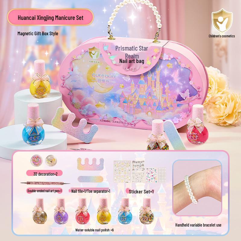 Princess Makeup Box: Washable Children's Cosmetic Set with Lipstick & Nail Polish - Perfect Birthday Gift for Girls