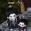 Plushie TV A Dream Within A Dream Nan Heng Liu Yuning Song Yimeng Plush 20cm Doll Toy Clothes 12cm Sunny Pendant 15cm Doll Rua