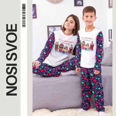 Sleepwear (unisex) New Year “Family Look”, Winter Winter 6076-8 HC