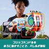 Hasbro Nerf Elite 2.0 Flip Shot Flip-32 Blaster