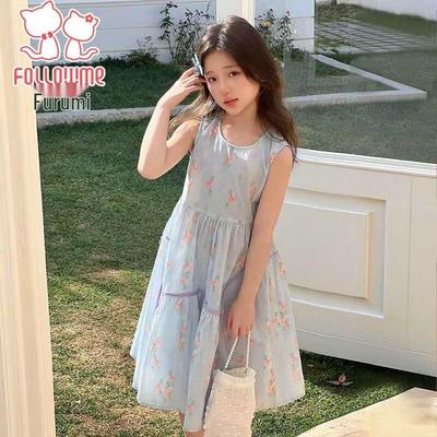 Girls' Sweet Floral Princess Summer Dress