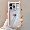 Funda Transparente Linda Orejas de Gato Para iPhone 16 12 13 14 15 Pro Max 11 Resistente a Golpes Tapa Trasera Dura de Acrílico Silicona Suave Kawaii Funda