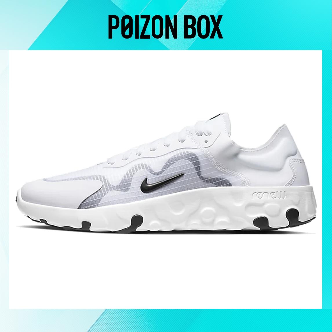 

кроссовки Nike Renew Lucent Running shoes Unisex BQ4235-100
