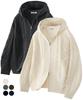UNTAPPED STUDIO Oversized 2-Way Aran Cable Knit Zip-Up Hoodie 5 Colors